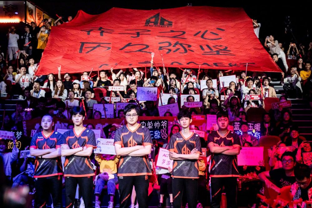 闪光点