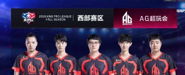 俯生产阿根