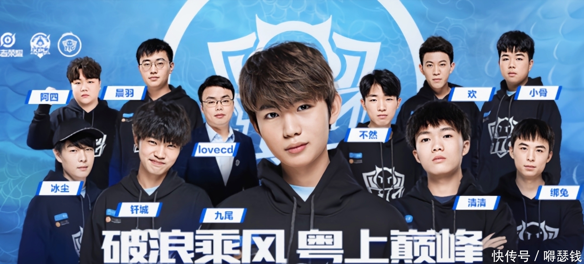 了香港超馬
